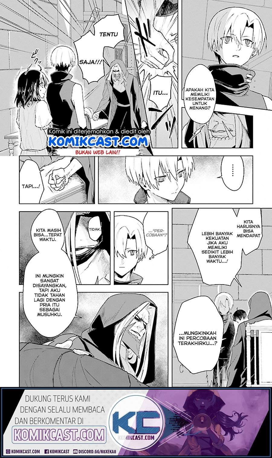 The Undead Lord Of The Palace Of Darkness Chapter 7 - 155