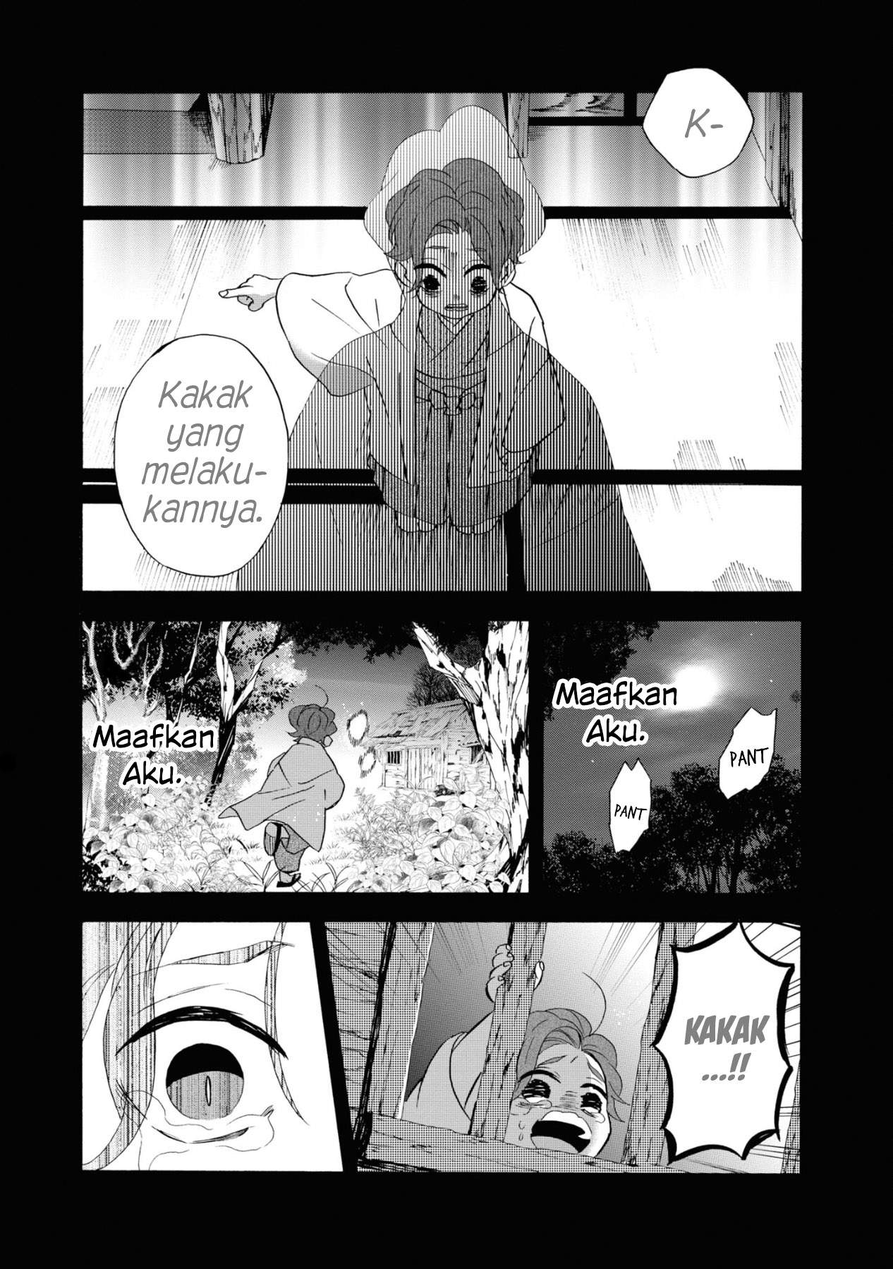 Kimi No Koe Chapter 7 - 251