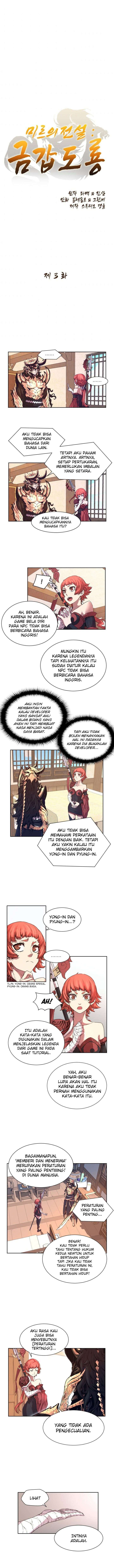 Legend Of Mir Golden Armored Dragon (The Legend Of Mir: The Gold Armor) Chapter 3 - 51