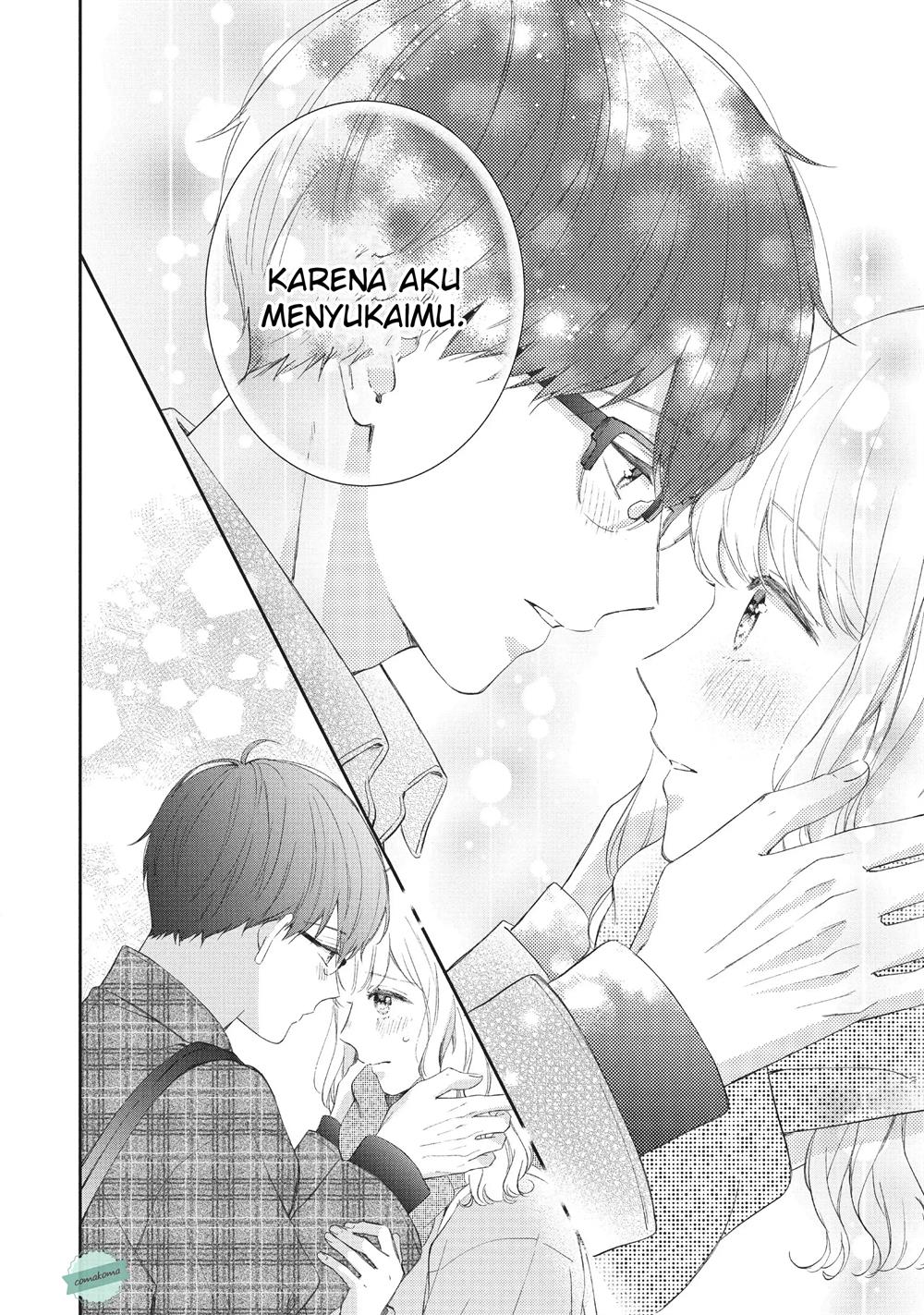 Sakura Wa Watashi Wo Sukisugiru Chapter 4 - 325