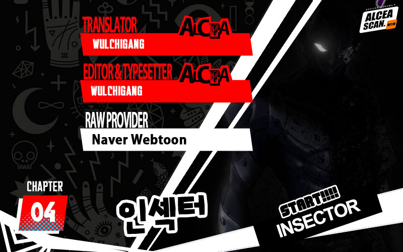Insector Chapter 04 - 427