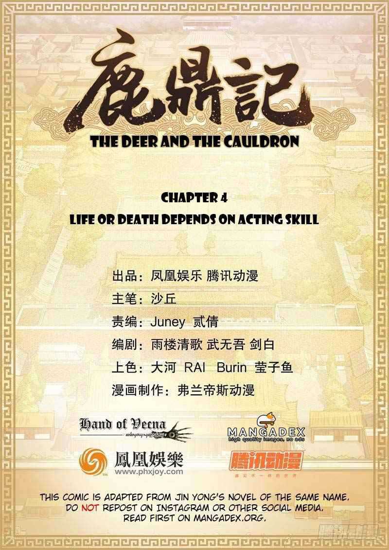 The Deer And The Cauldron Chapter 4 - 83