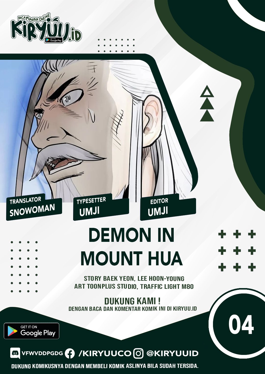 Demon In Mount Hua Chapter 4 - 135