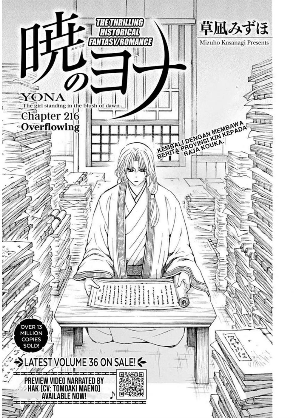 Akatsuki No Yona Chapter 216 - 167