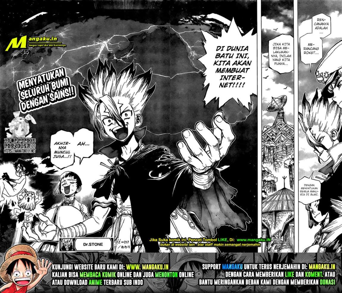 Dr. Stone Chapter 217 - 215