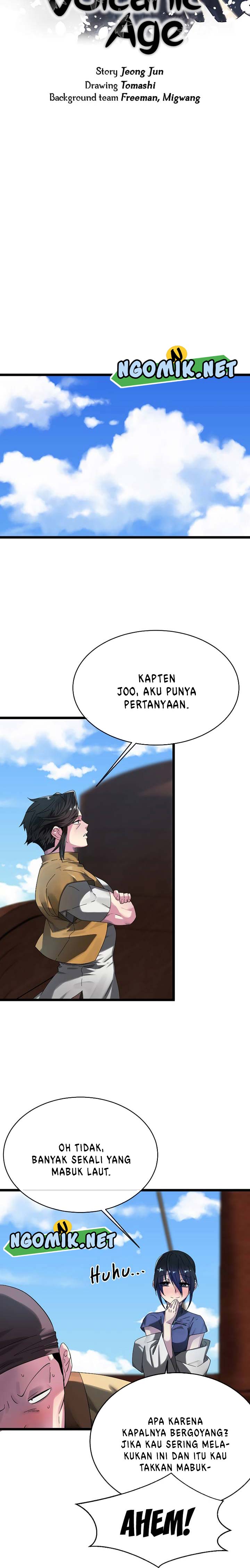 Volcanic Age Chapter 217 - 251