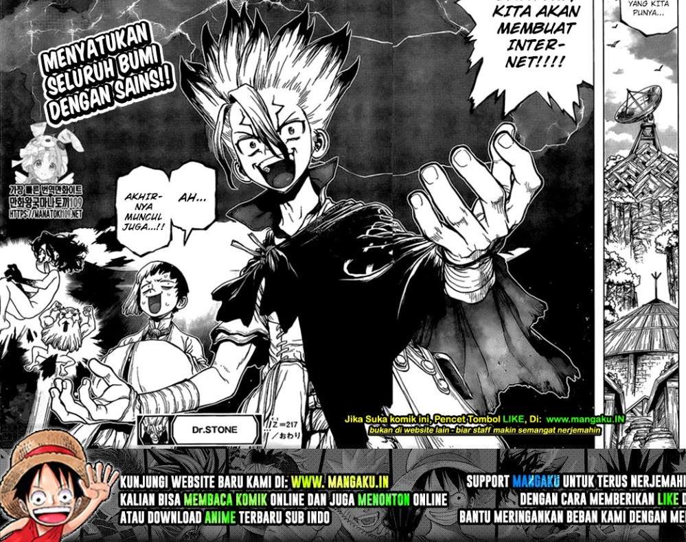 Dr. Stone Chapter 217 - 211