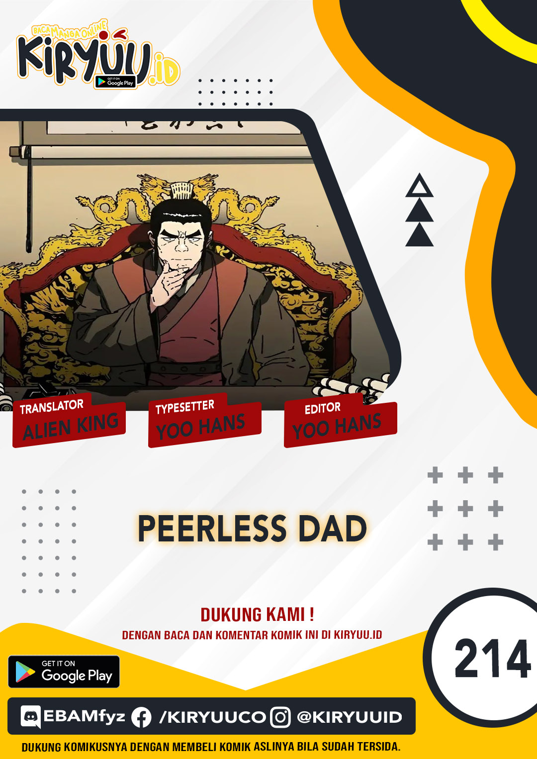 Peerless Dad Chapter 214 - 121