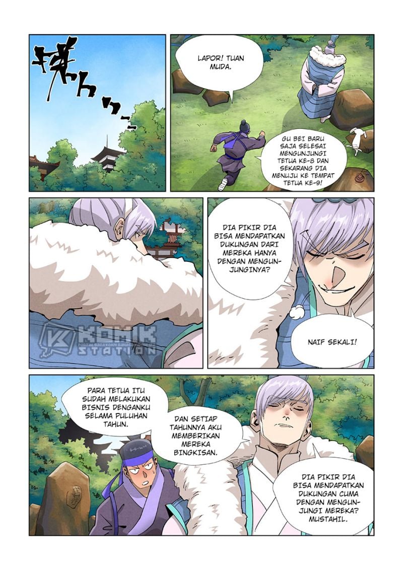 Tales Of Demons And Gods Chapter 410.5 - 97