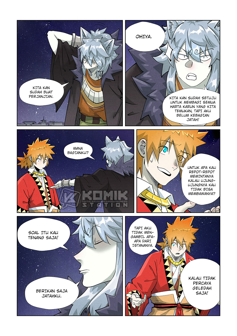 Tales Of Demons And Gods Chapter 407.5 - 93