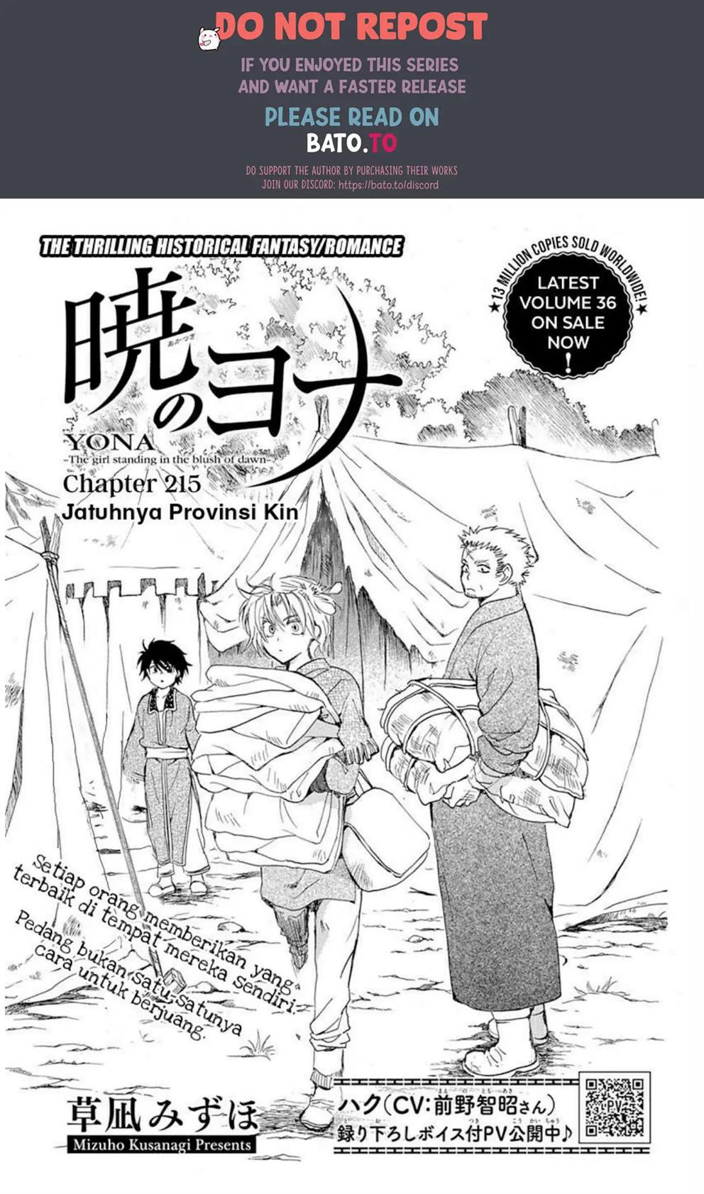 Akatsuki No Yona Chapter 215 - 175