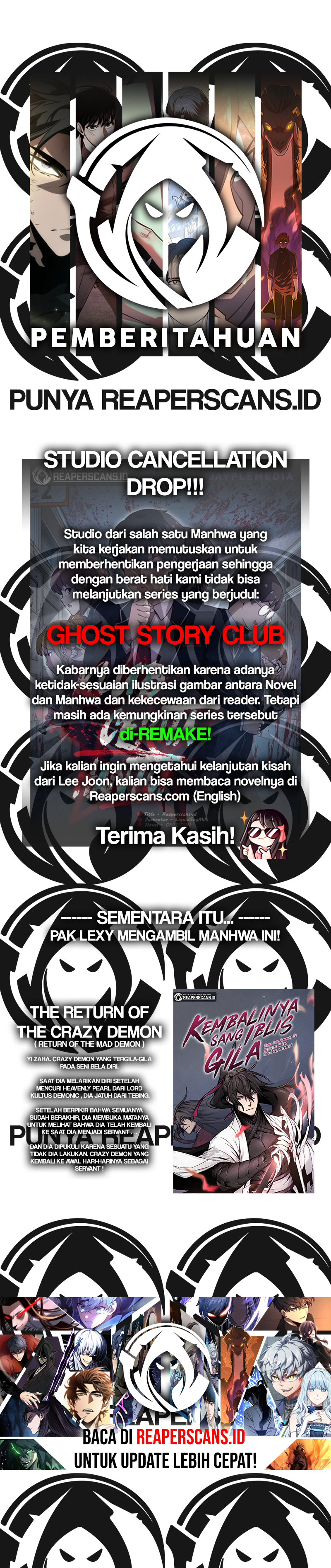 Ghost Story Club Chapter 20.5 - 7