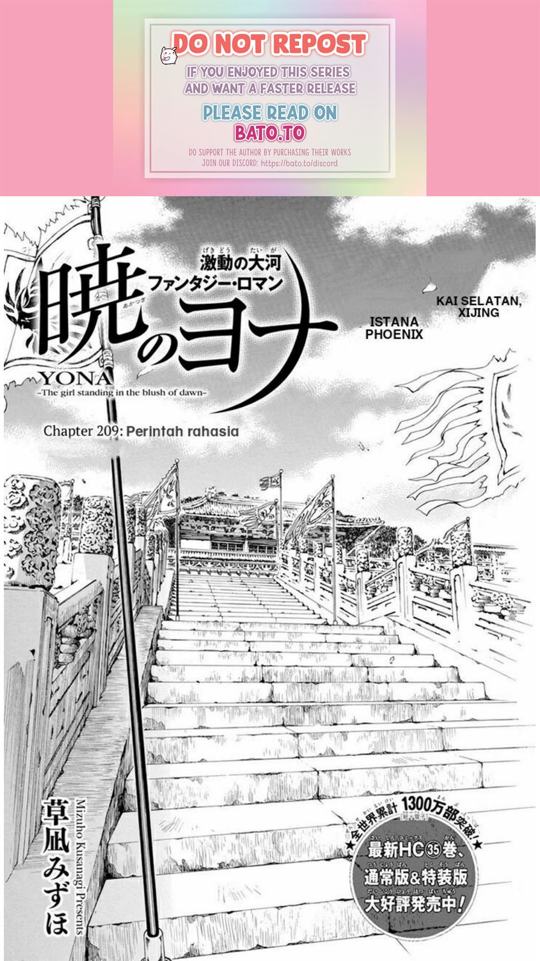 Akatsuki No Yona Chapter 209 - 175