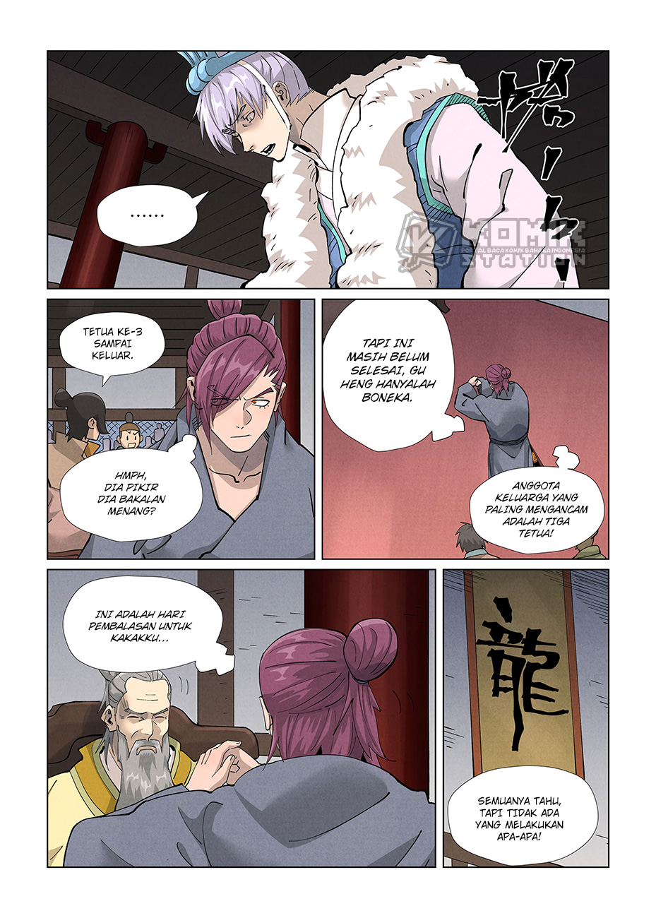 Tales Of Demons And Gods Chapter 412.5 - 85