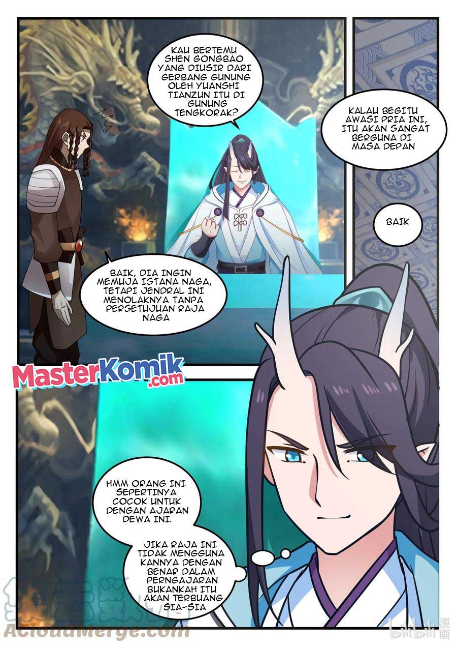 Dragon Throne Chapter 203 - 107