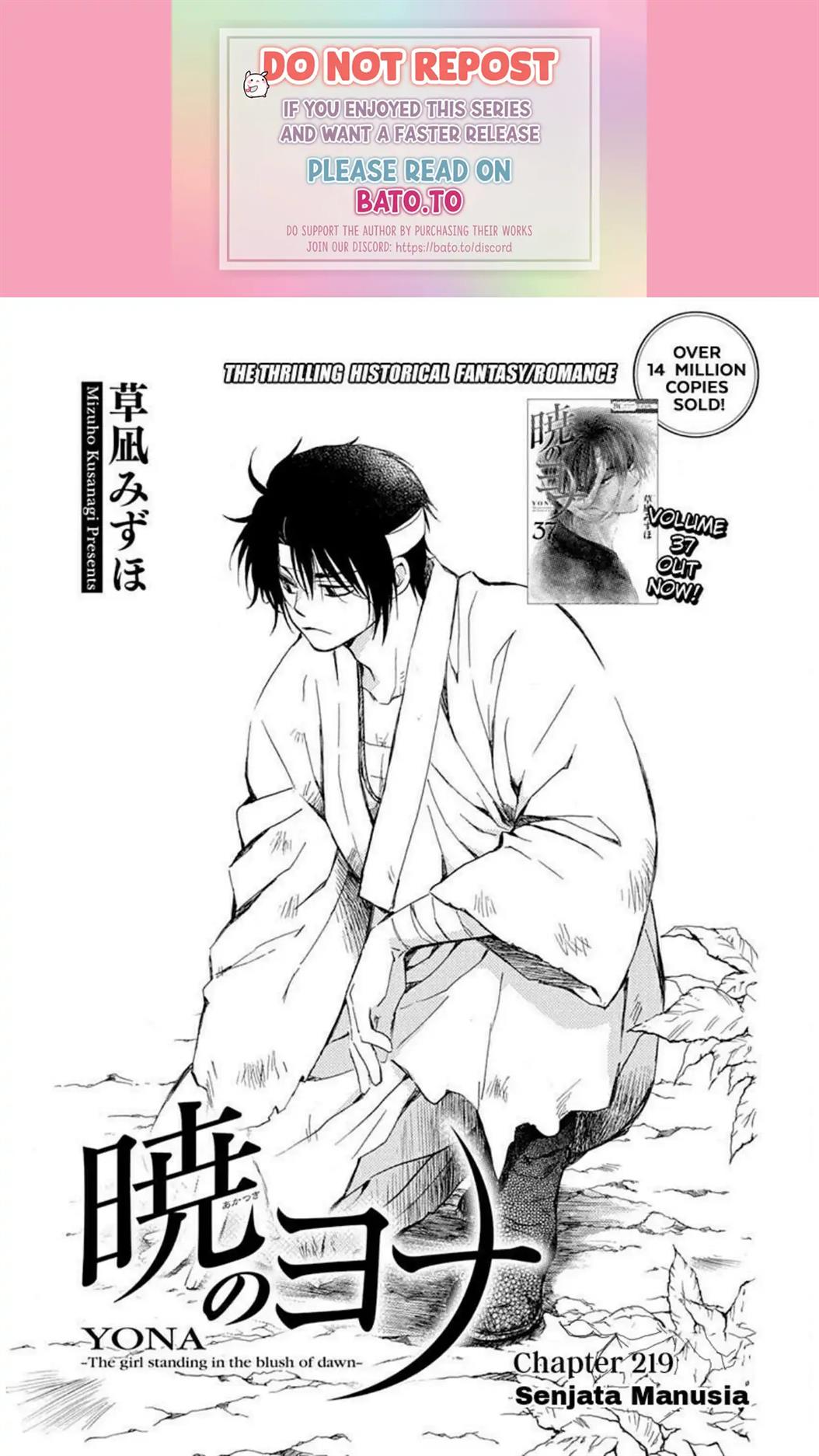 Akatsuki No Yona Chapter 219 - 163