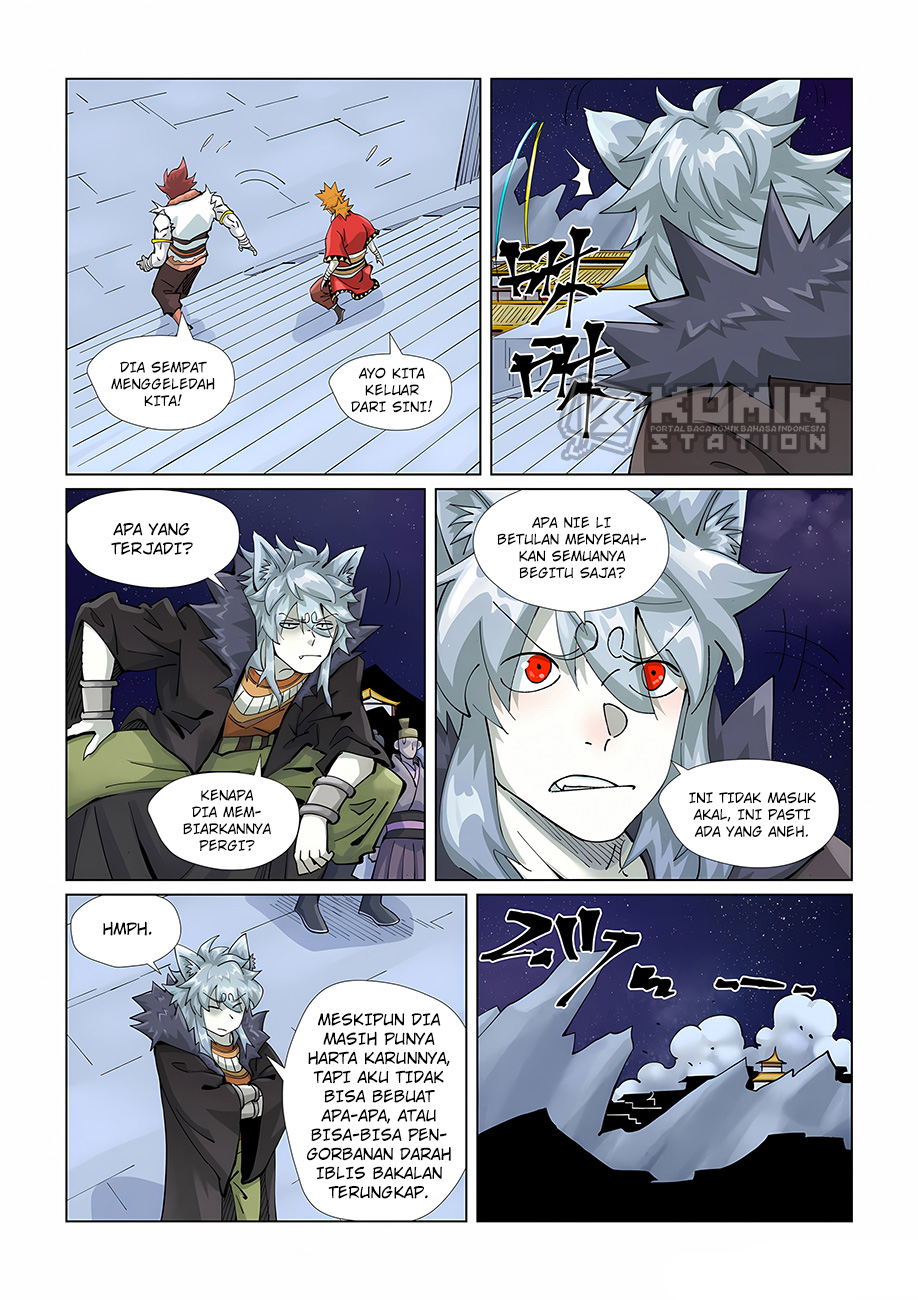 Tales Of Demons And Gods Chapter 408.5 - 75