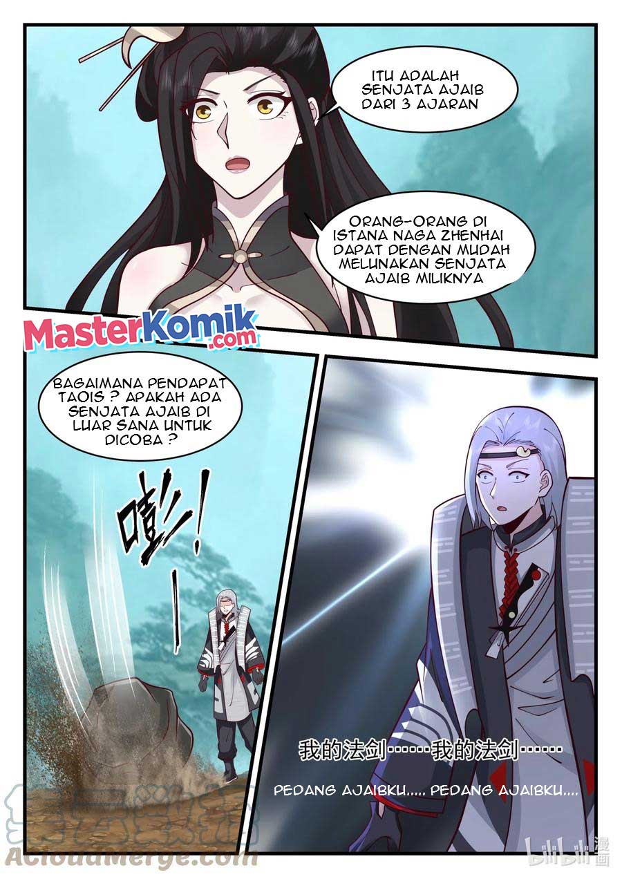 Dragon Throne Chapter 208 - 113