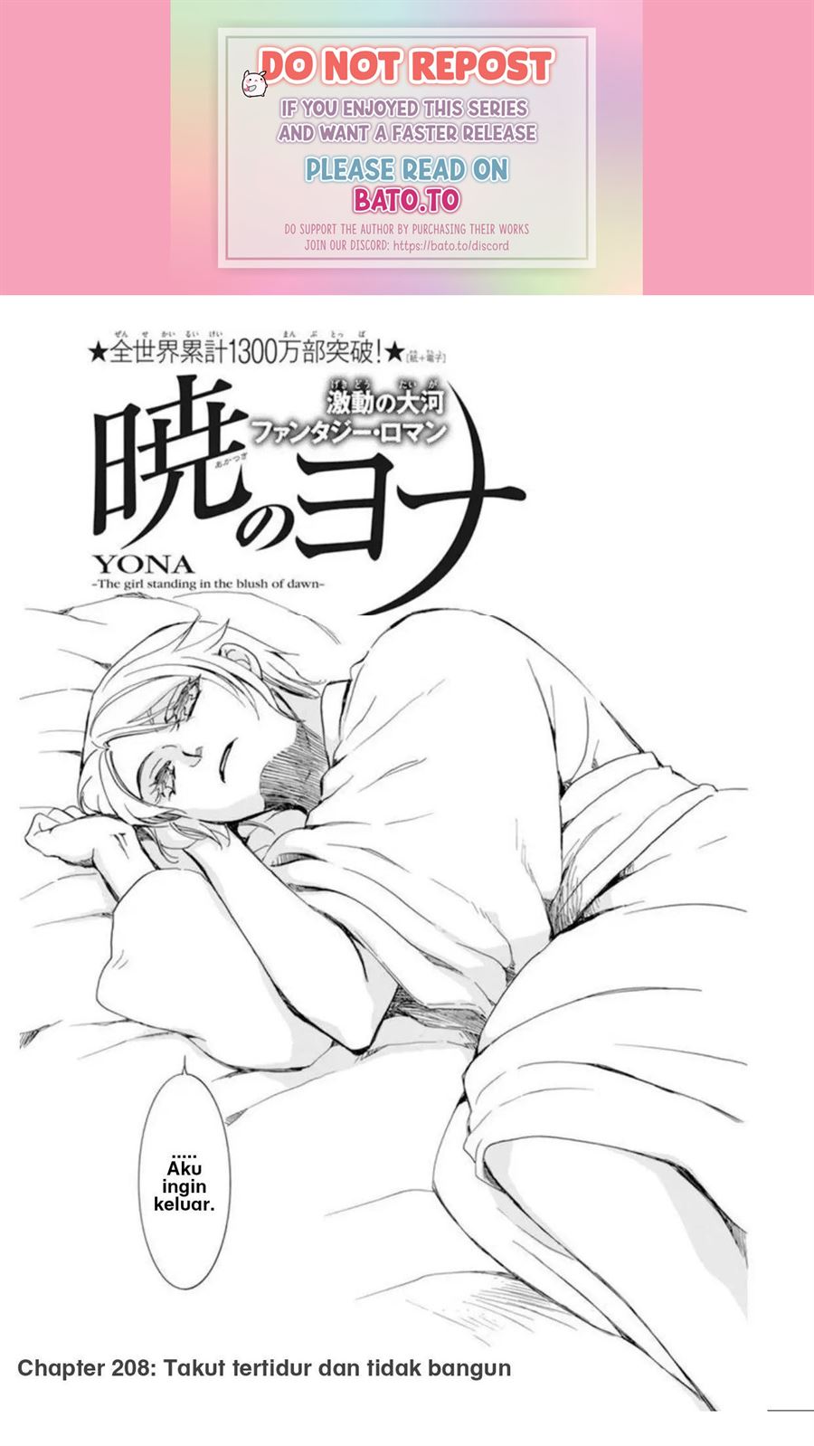 Akatsuki No Yona Chapter 208 - 157