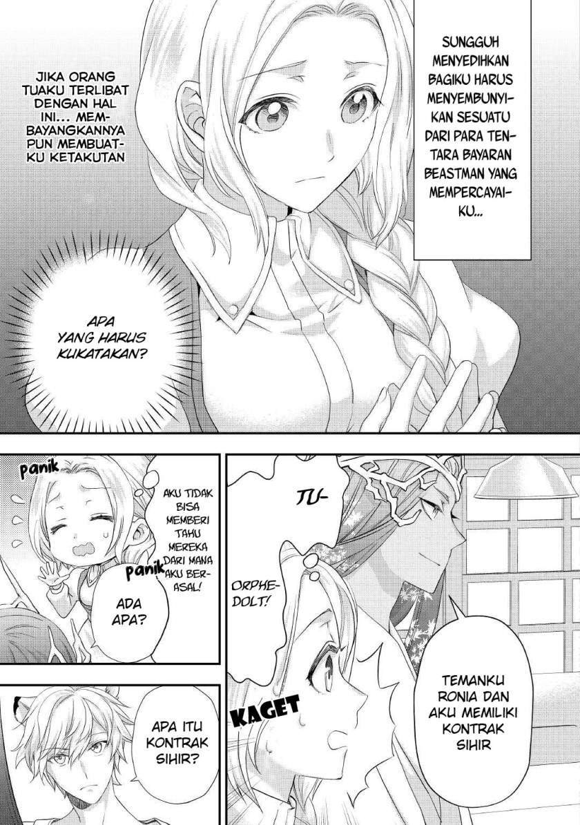 Milady Just Wants To Relax Chapter 21.2 - 125