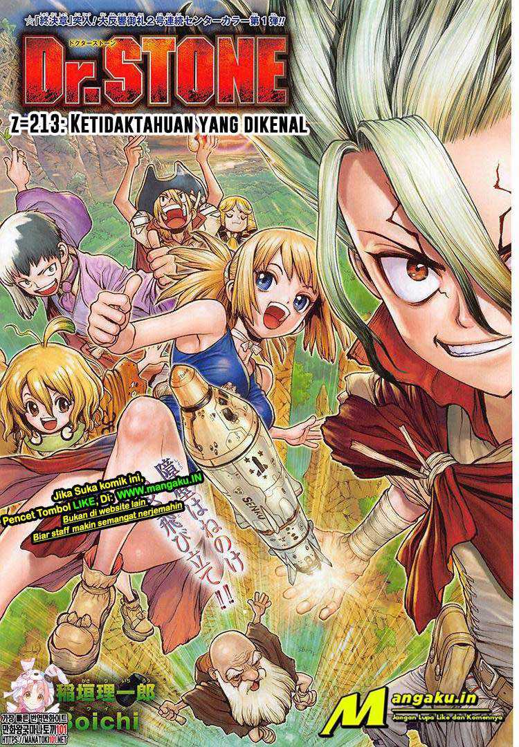 Dr. Stone Chapter 213 - 141