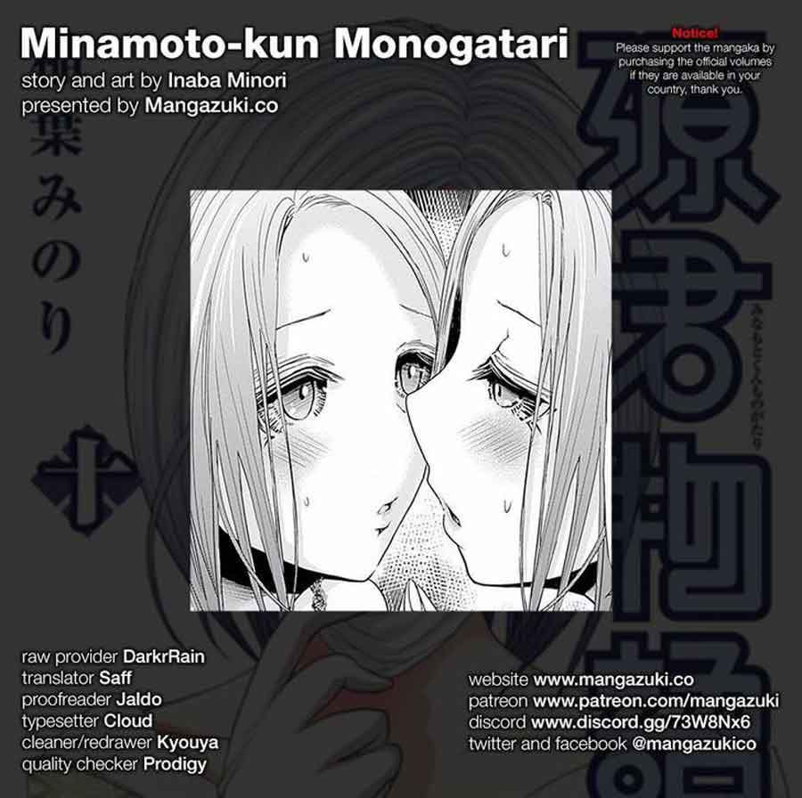Minamoto-Kun No Monogatari Chapter 220 - 63