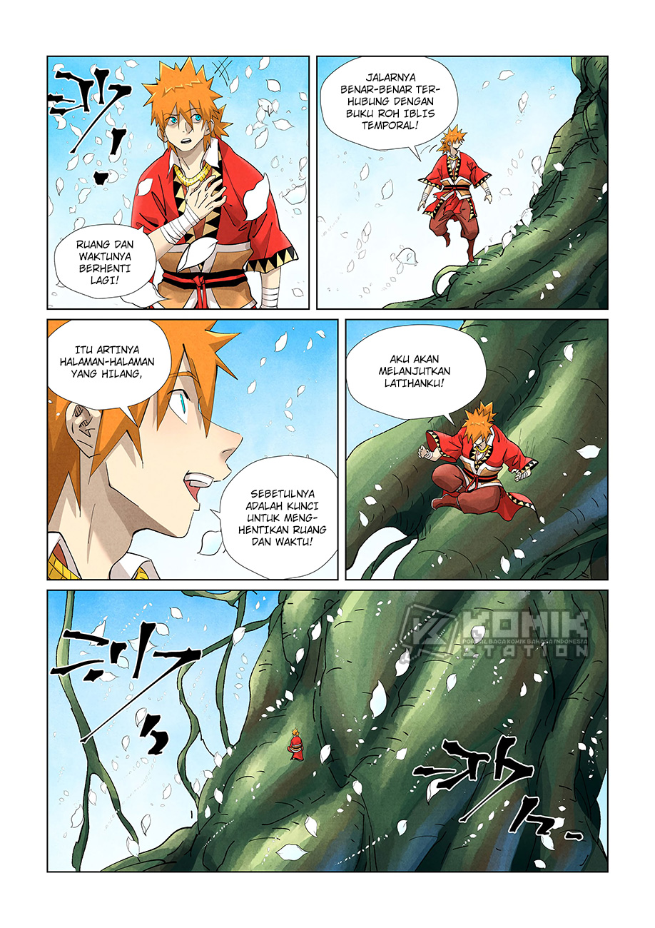 Tales Of Demons And Gods Chapter 411.5 - 79