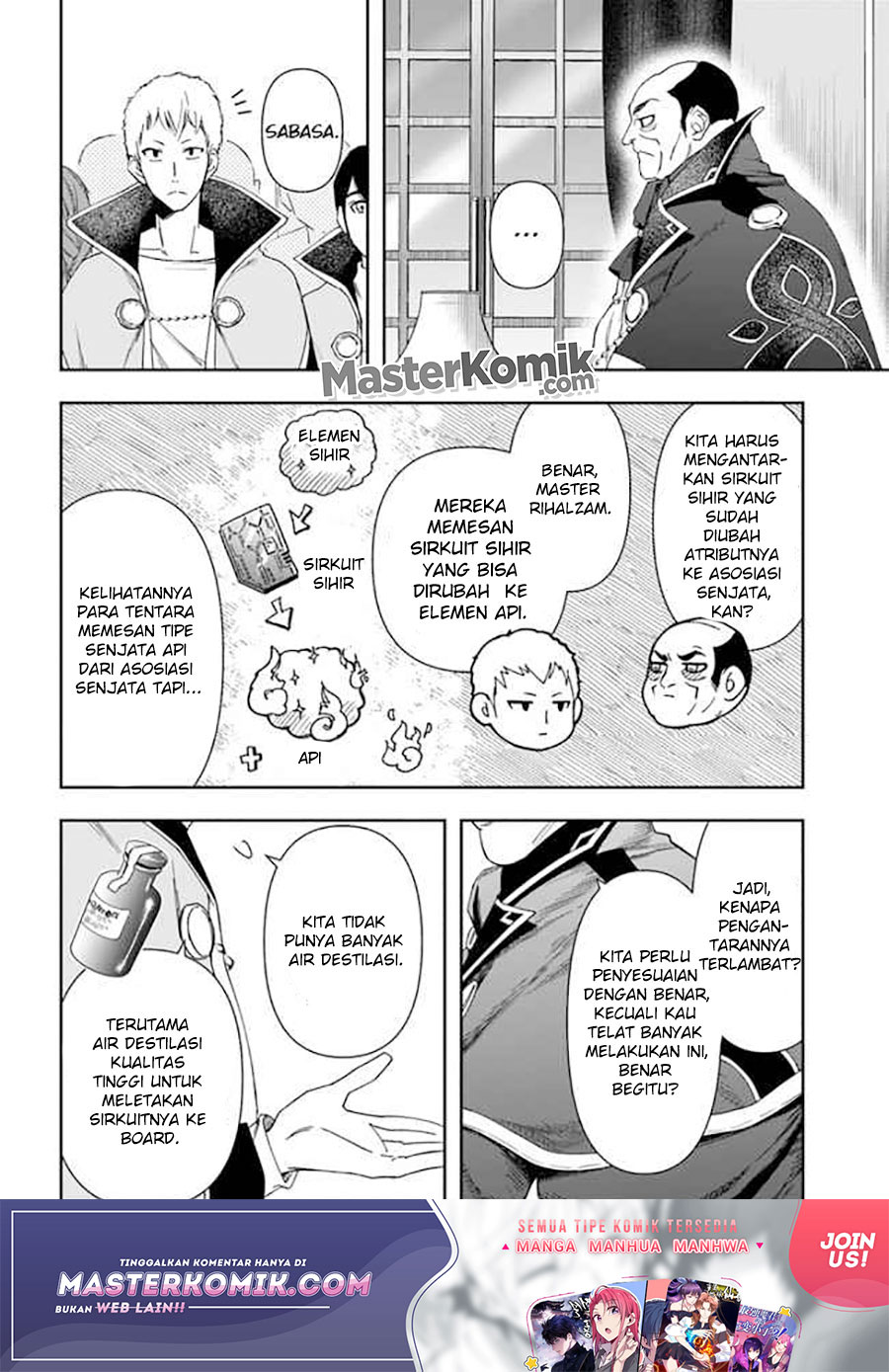 The Frontier Alchemist ~ I Can'T Go Back To That Job After You Made My Budget Zero Chapter 09.1 - 193