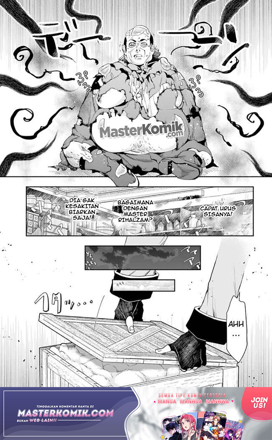 The Frontier Alchemist ~ I Can'T Go Back To That Job After You Made My Budget Zero Chapter 09.1 - 215