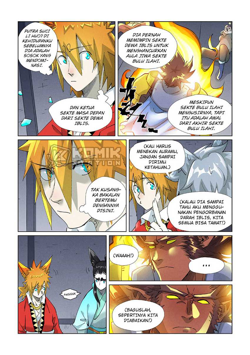 Tales Of Demons And Gods Chapter 400.5 - 73