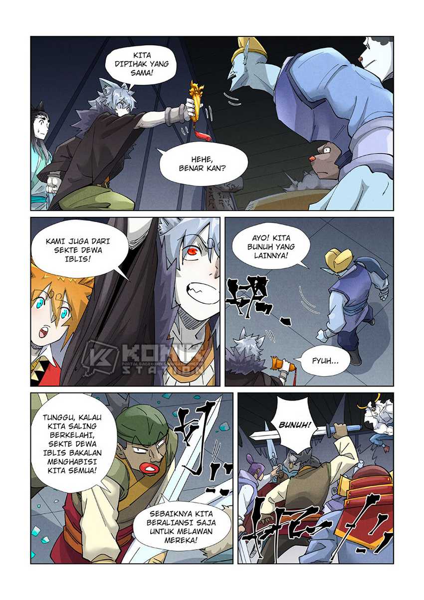 Tales Of Demons And Gods Chapter 400.5 - 69