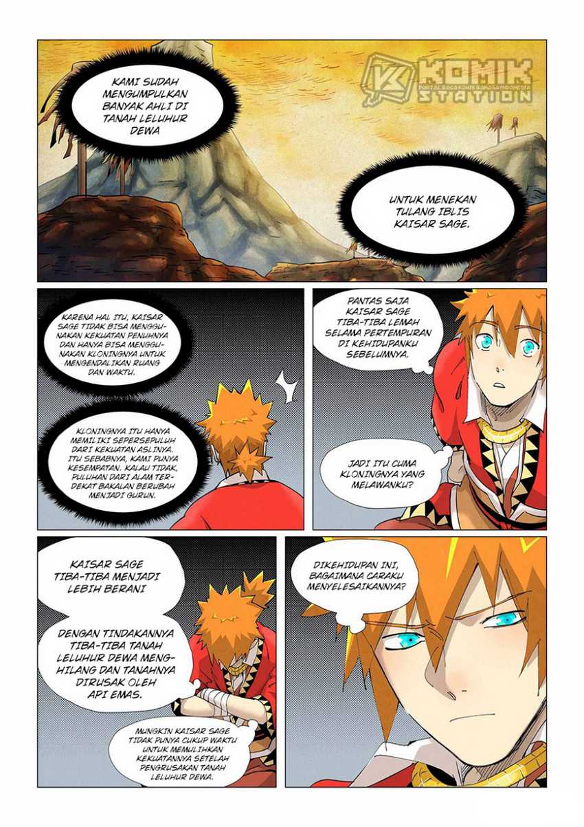 Tales Of Demons And Gods Chapter 384.5 - 77