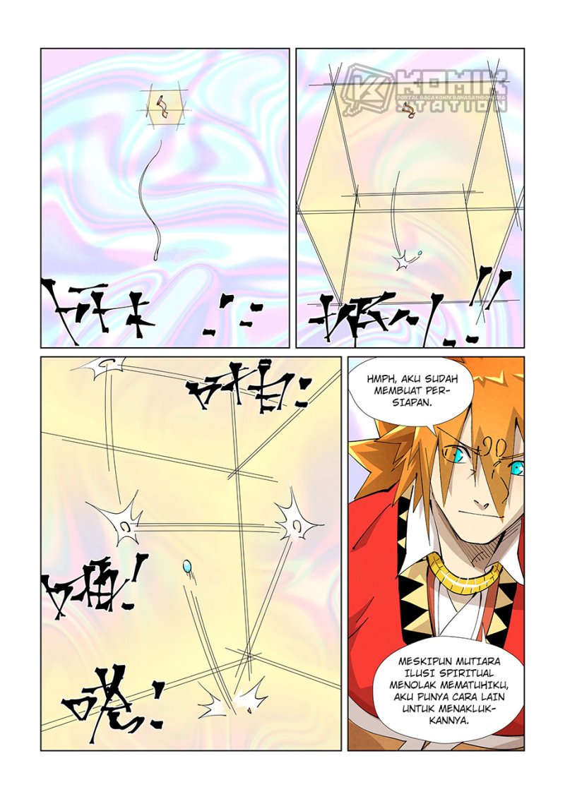 Tales Of Demons And Gods Chapter 405.5 - 87