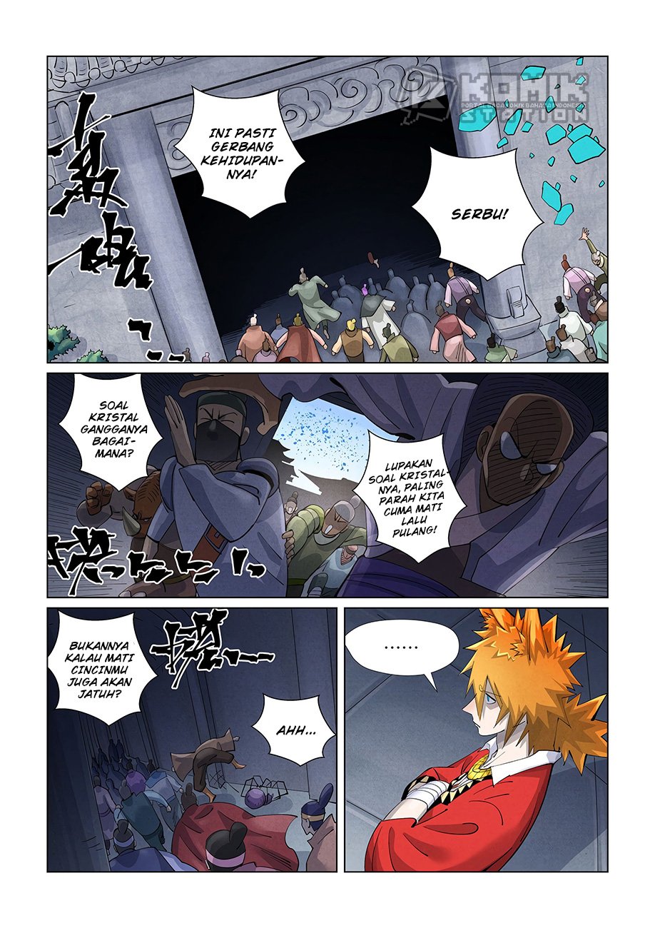 Tales Of Demons And Gods Chapter 399.5 - 71
