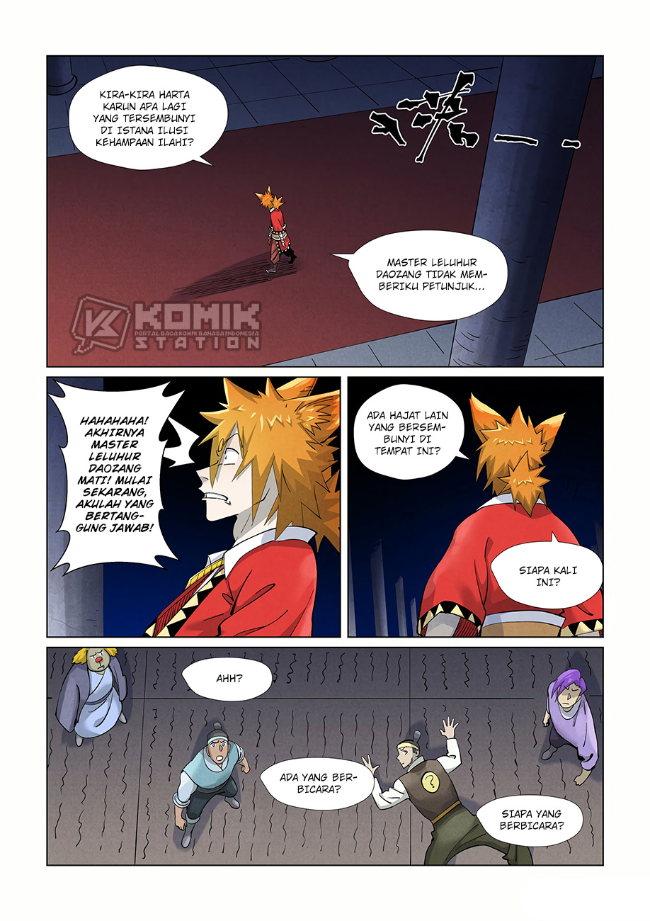 Tales Of Demons And Gods Chapter 398.5 - 85
