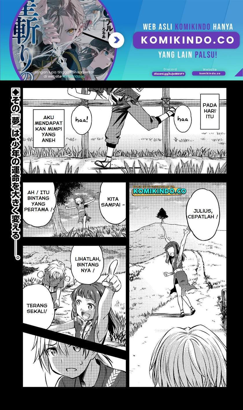 Hoshikiri No Kenshi Chapter 01.1 - 105