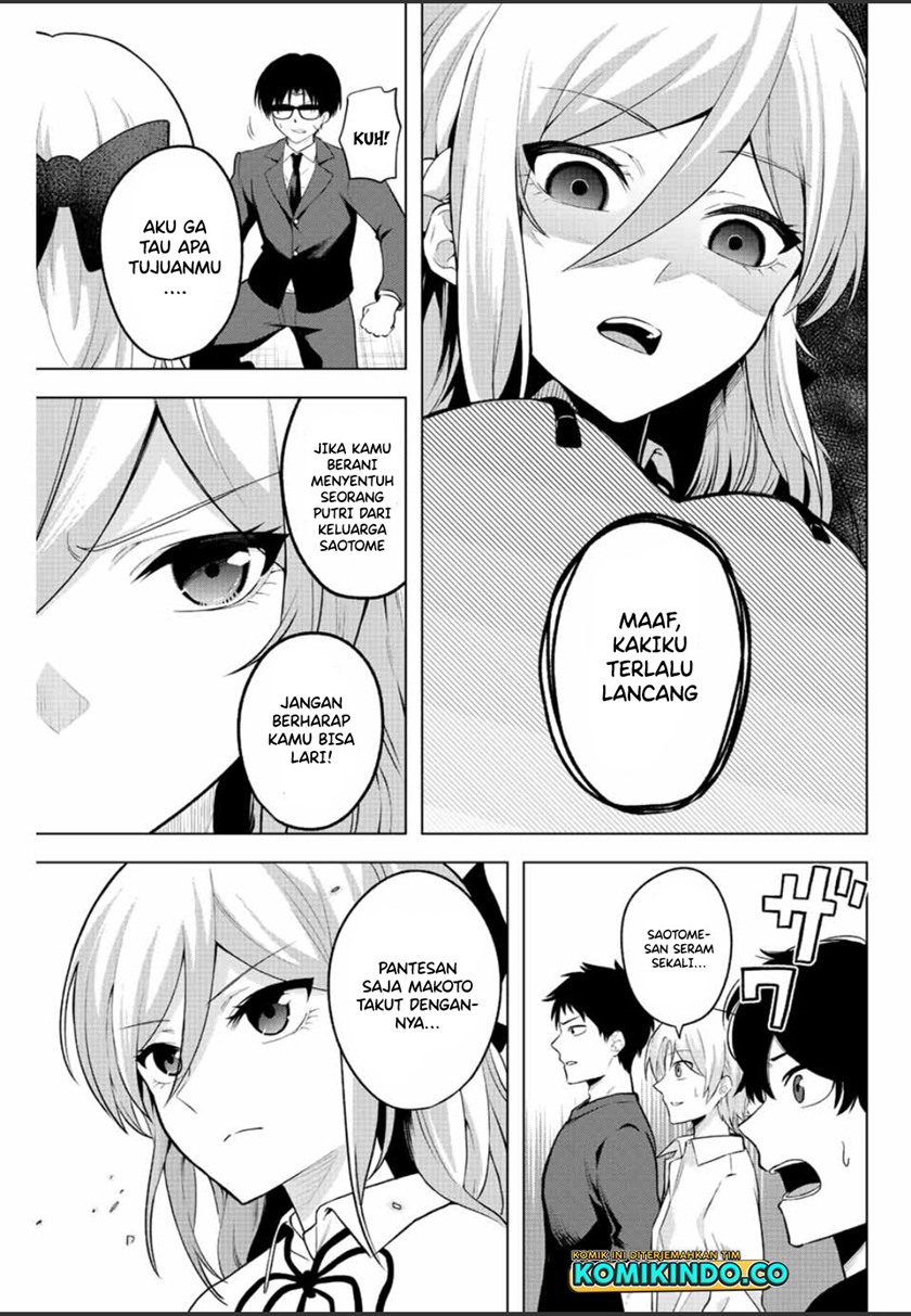 The Death Game Is All That Saotome-San Has Left Chapter 01.1 - 179