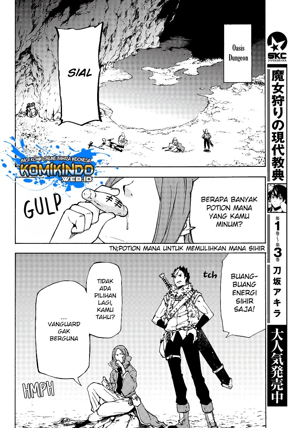 Dungeon Sherpa Chapter 01.1 - 125