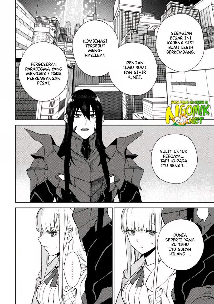 Demon Lord 2099 Chapter 01.1 - 179