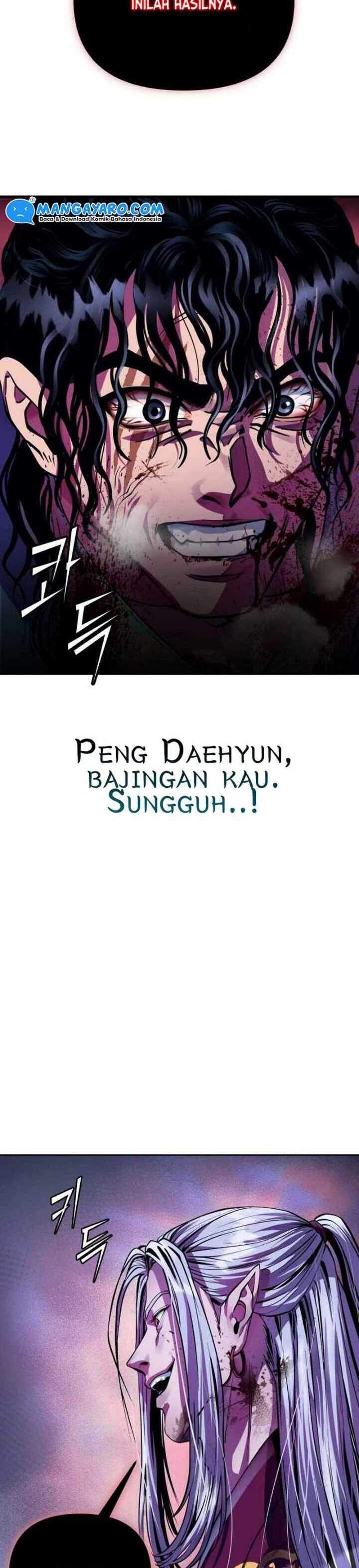Revenge Of Young Master Peng Chapter 01.1 - 267