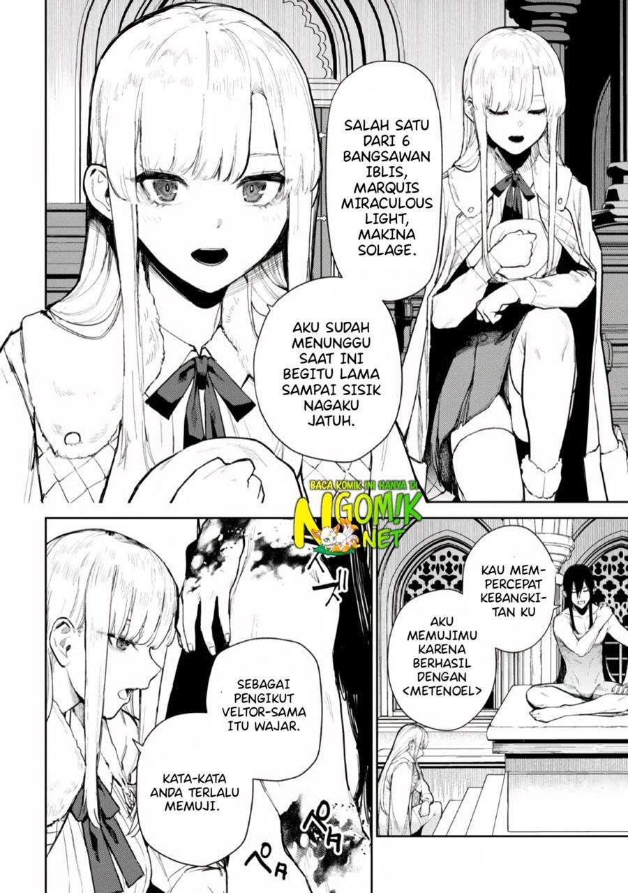 Demon Lord 2099 Chapter 01.1 - 167