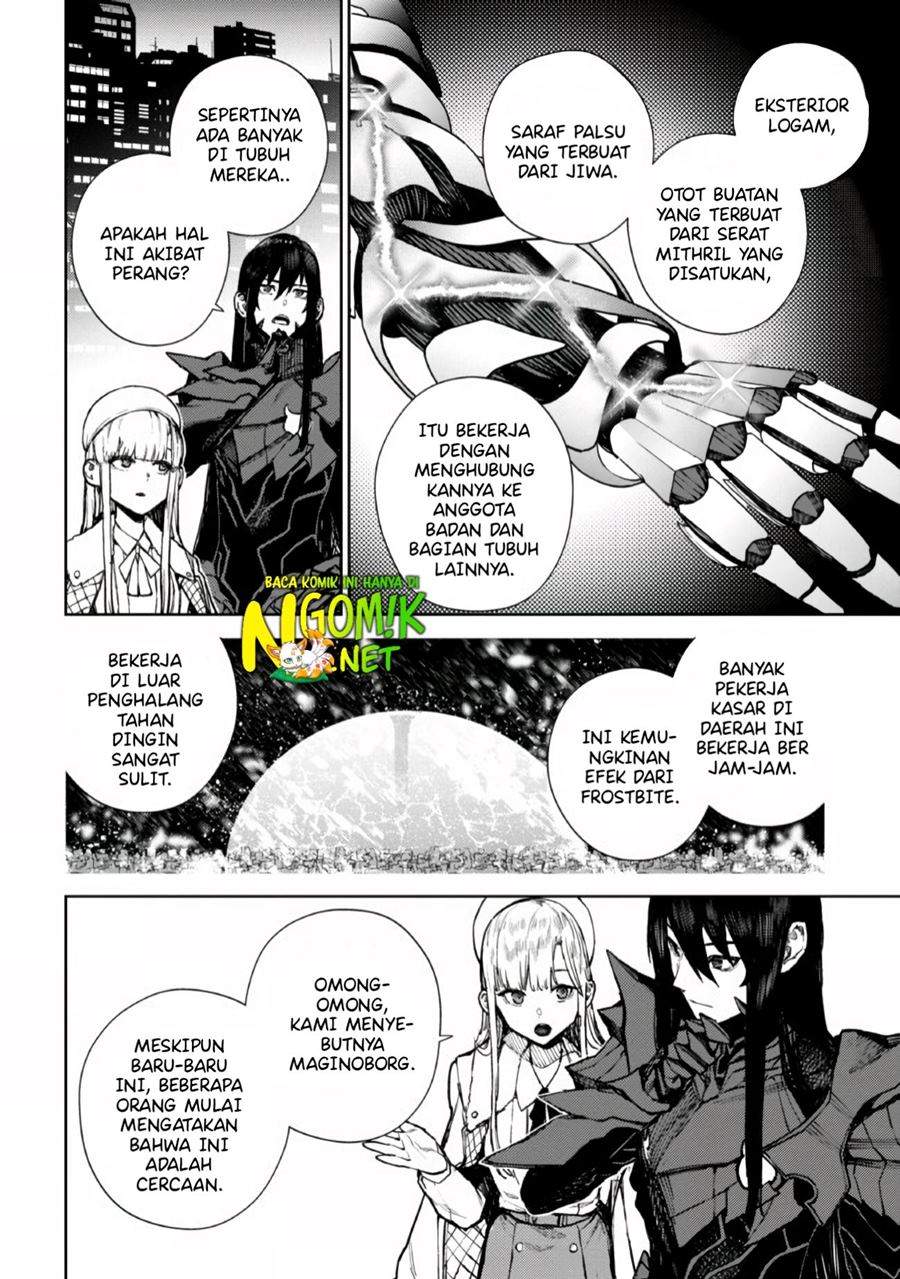 Demon Lord 2099 Chapter 01.1 - 183