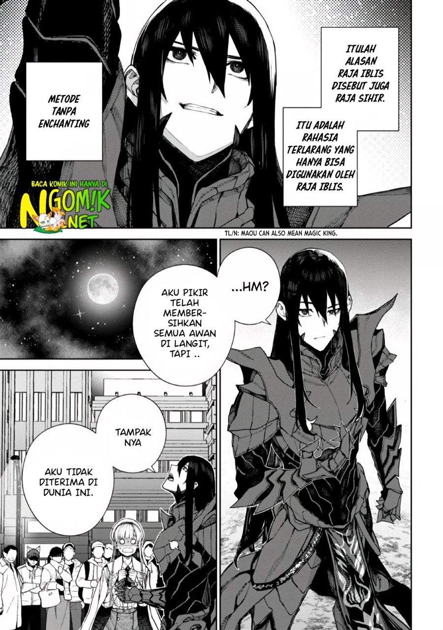Demon Lord 2099 Chapter 01.1 - 193