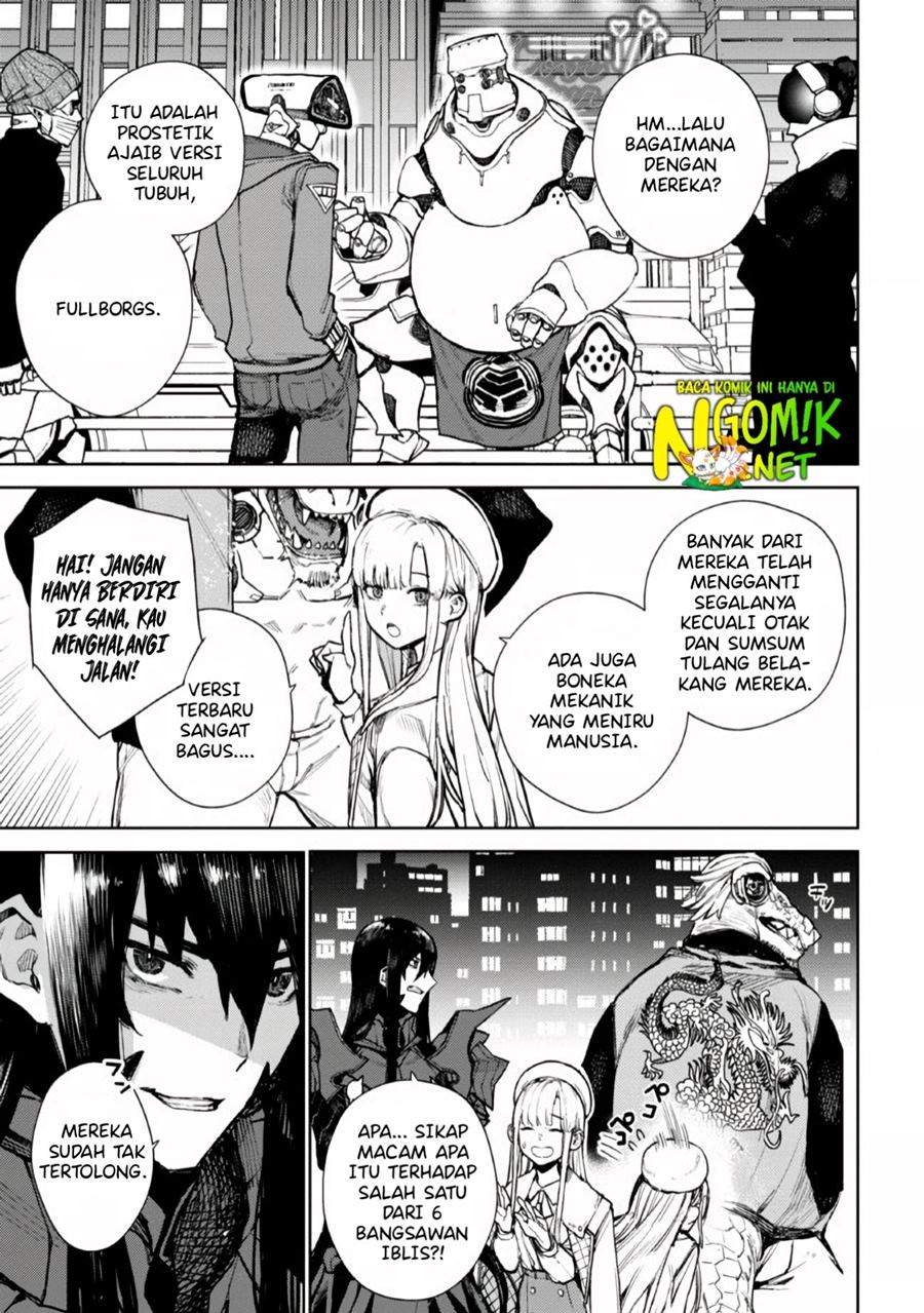 Demon Lord 2099 Chapter 01.1 - 185