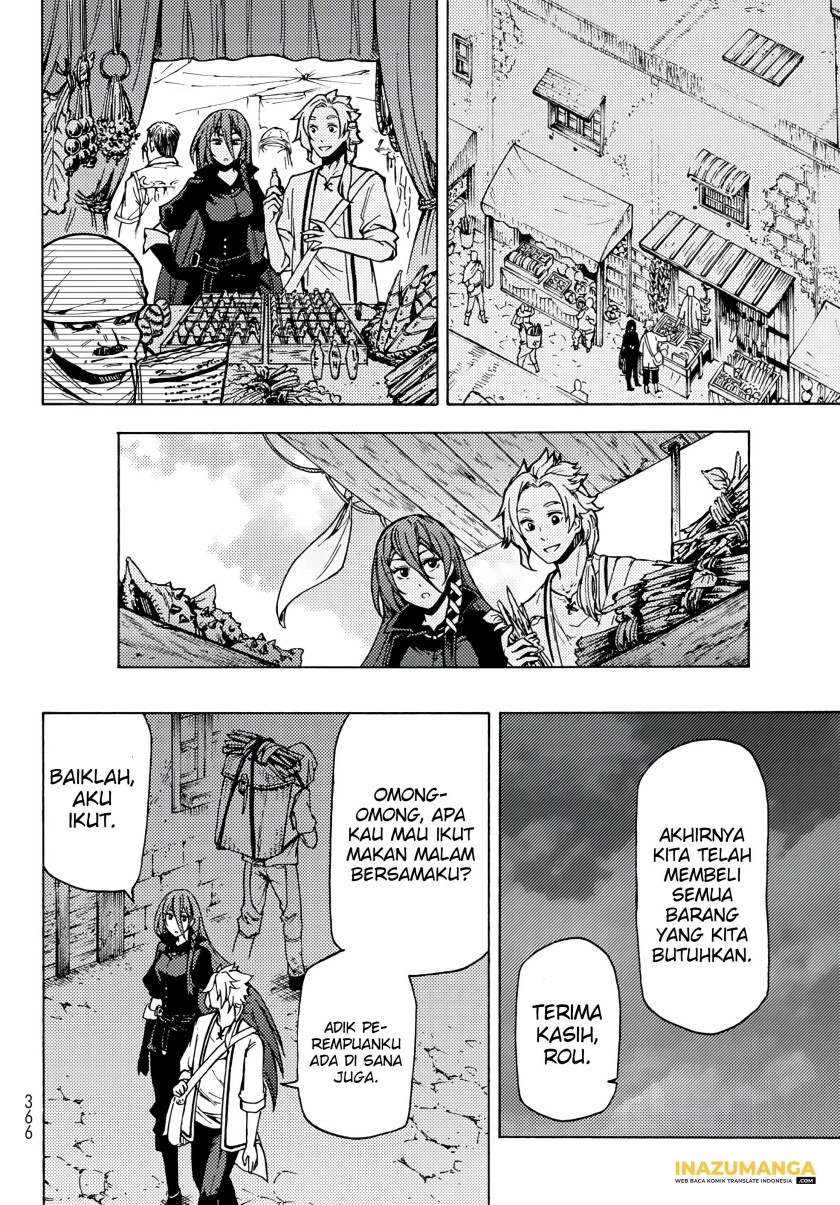 Dungeon Sherpa Chapter 02.1 - 155