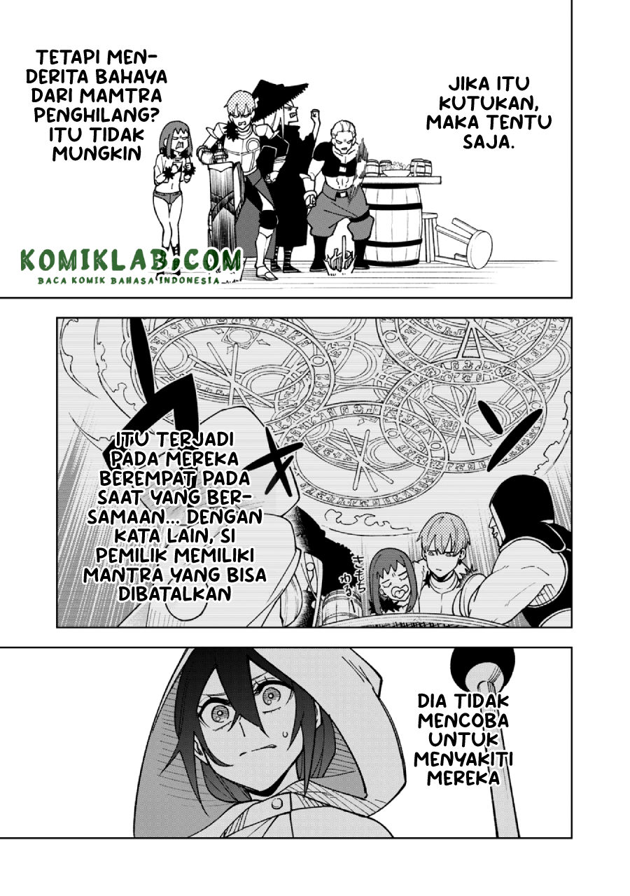 S-Rank Party Kara Kaikosareta “Jugushi” – “Noroi No Item” Shika Tsukuremasen Ga, Sono Seinou Wa Artifact-Kyuu Nari……! Chapter 01.2 - 121
