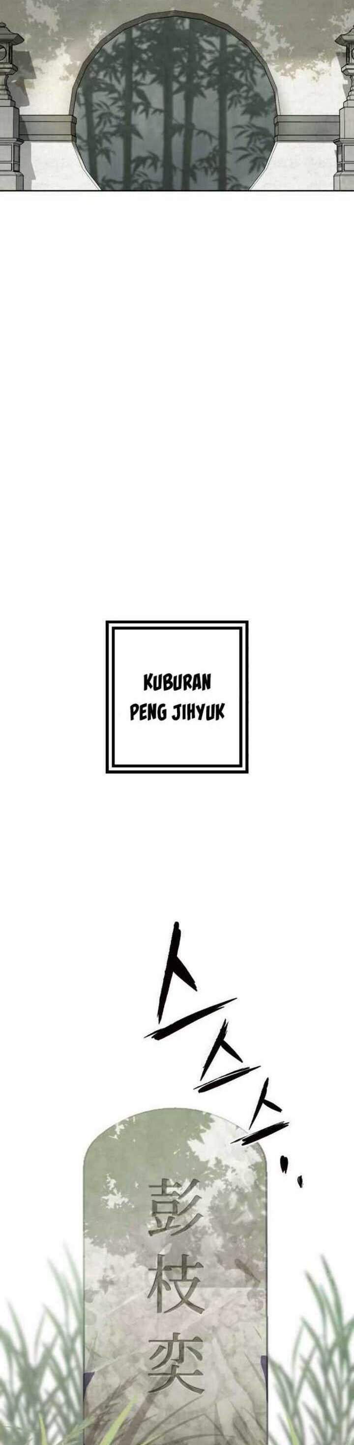 Revenge Of Young Master Peng Chapter 01.2 - 251