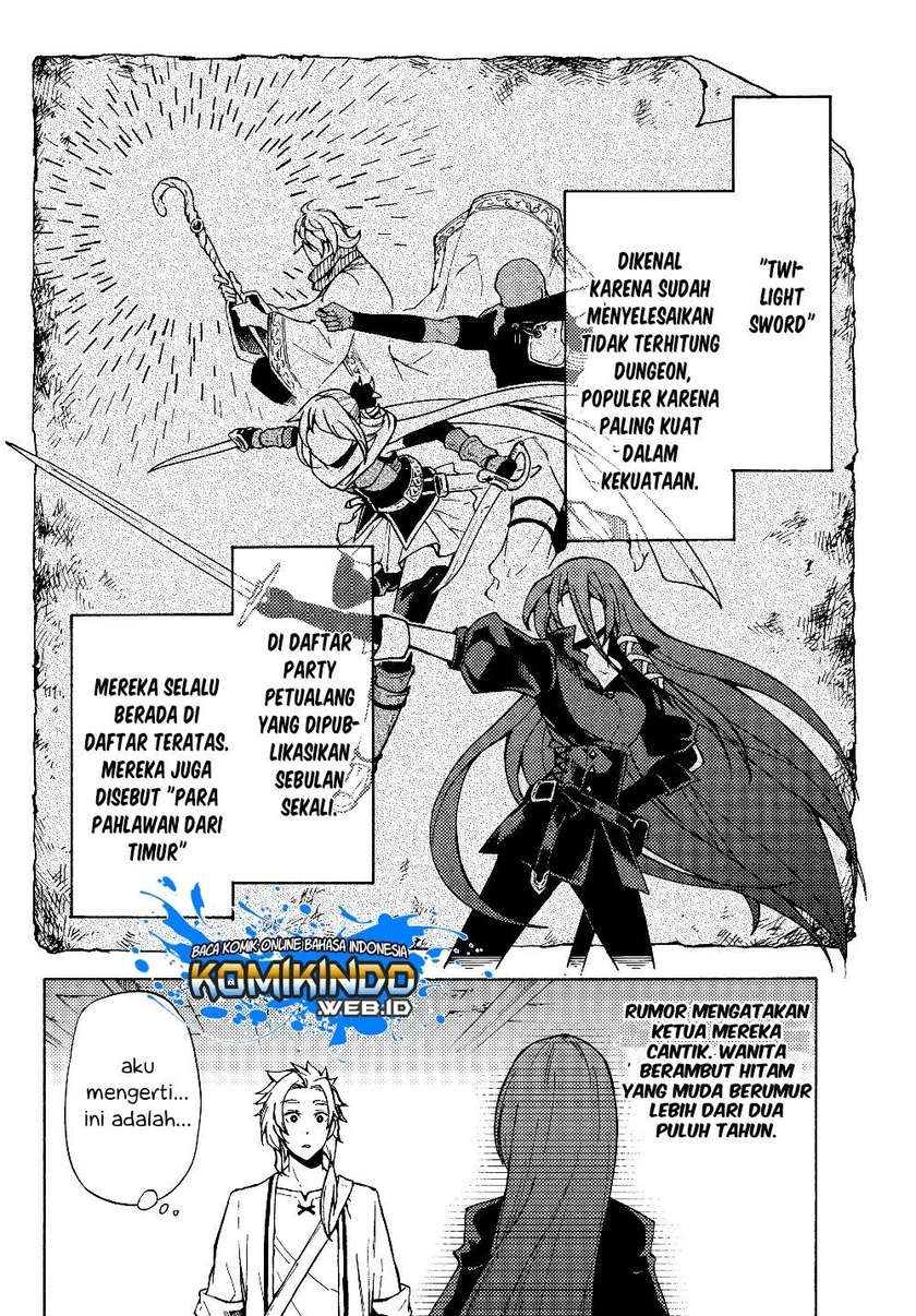 Dungeon Sherpa Chapter 01.2 - 149