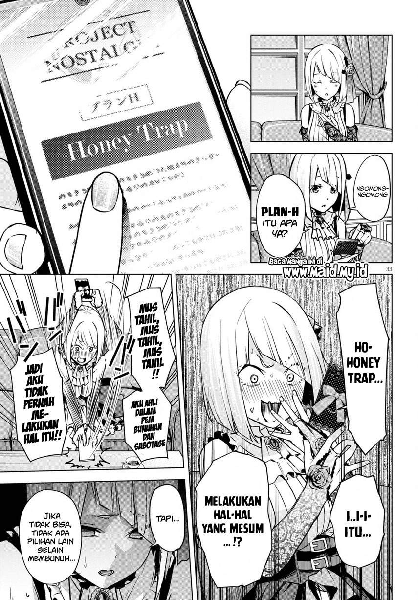 Honey Trap Share House Chapter 01.2 - 297