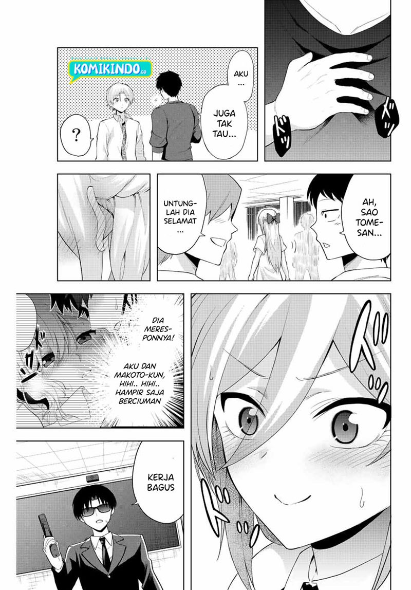 The Death Game Is All That Saotome-San Has Left Chapter 01.2 - 231